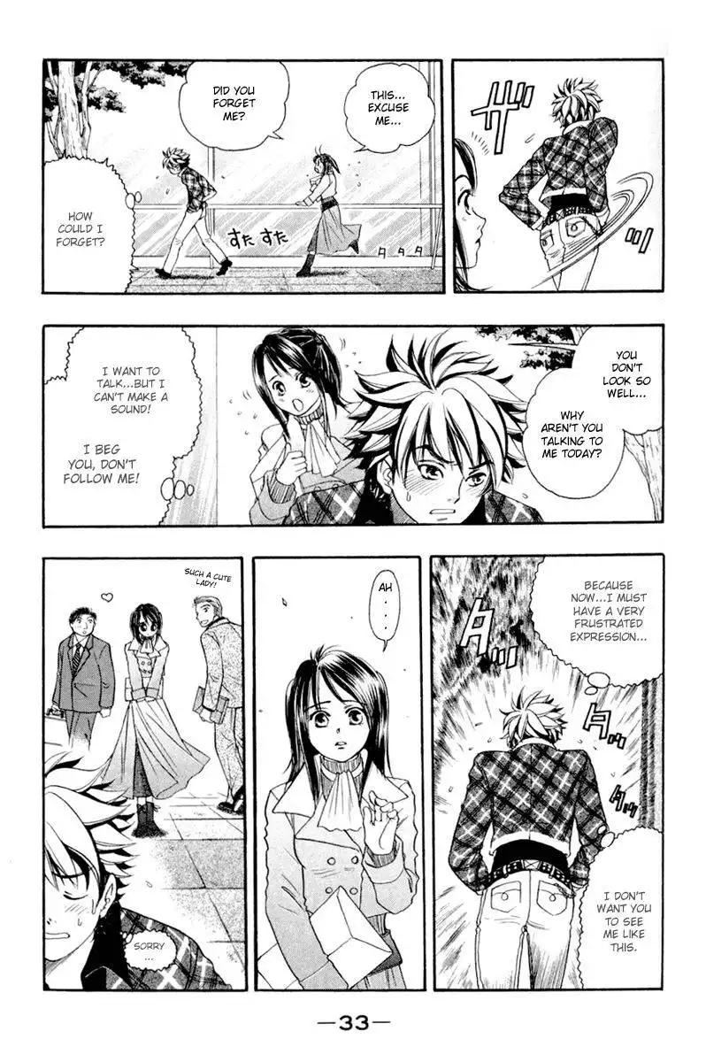 Dragon Voice Chapter 26 11